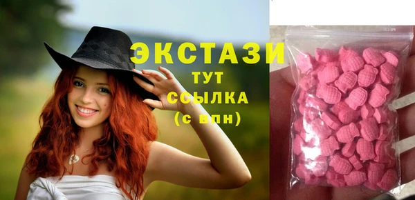 наркотики Приозерск
