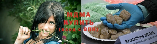 амф Арсеньев
