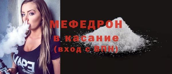 амф Арсеньев