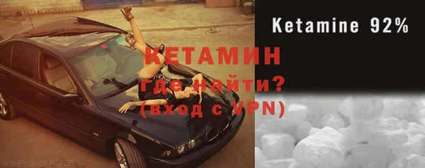 MESCALINE Армянск