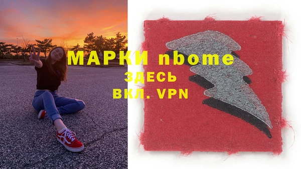 каннабис Аркадак