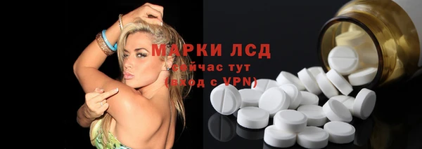 каннабис Аркадак