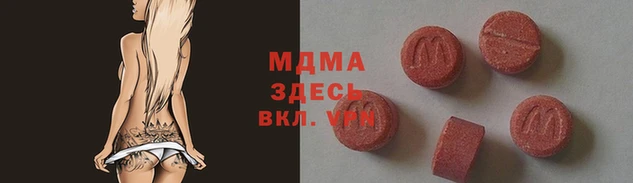 марки nbome Пролетарск
