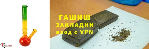 амф Арсеньев