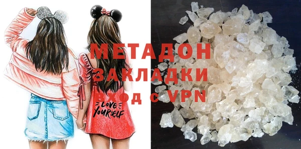 каннабис Аркадак