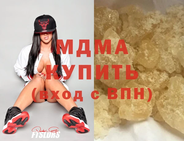 каннабис Аркадак
