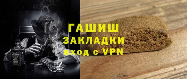 амф Арсеньев