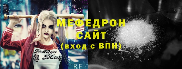 амф Арсеньев