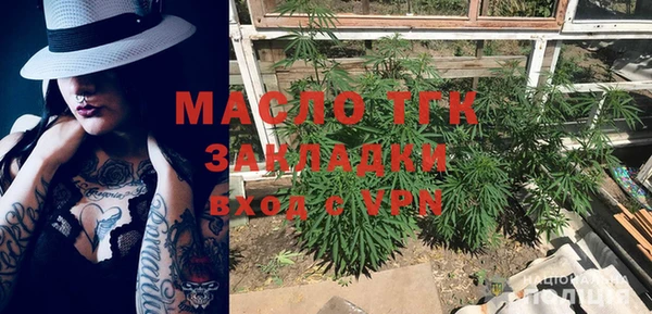 каннабис Аркадак