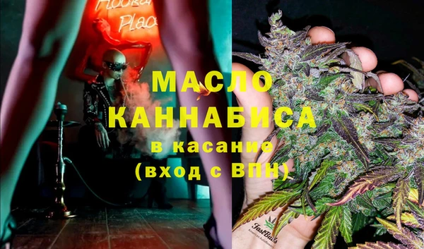 каннабис Аркадак