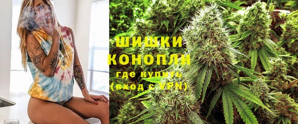 MESCALINE Армянск