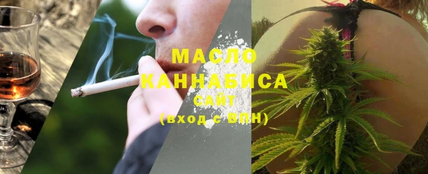 амф Арсеньев
