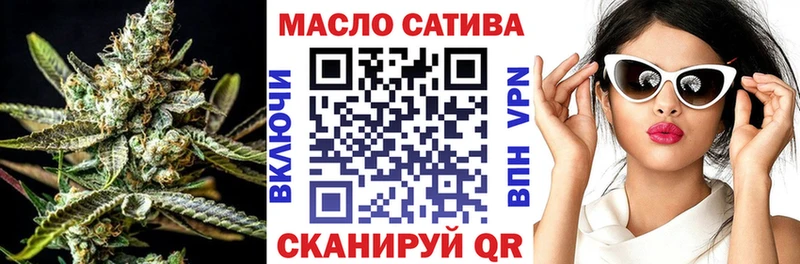ТГК Wax  ссылка на мегу рабочий сайт  Ивангород 